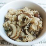 Vegan Mushroom Rice Dish