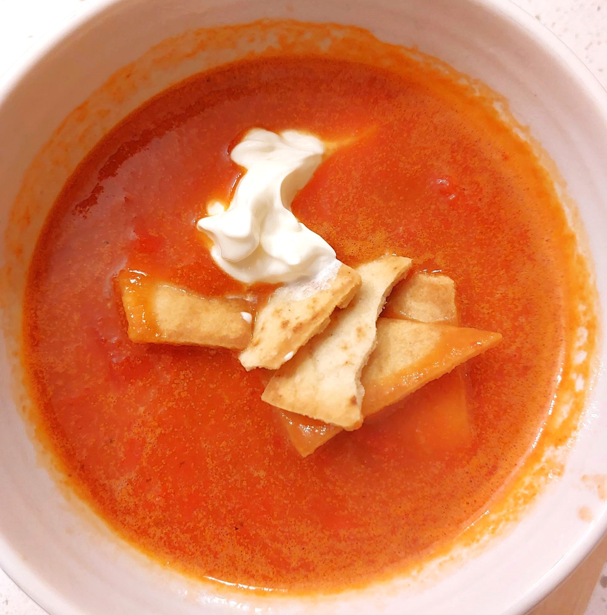 Vegan Tomato Soup